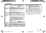 Preview for 41 page of Kenwood KDC-X7000DAB Instruction Manual