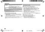 Preview for 82 page of Kenwood KDC-X7000DAB Instruction Manual