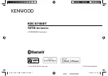 Kenwood KDC-X700BT Instrucion Manual preview