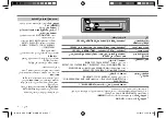 Preview for 38 page of Kenwood KDC-X700BT Instrucion Manual