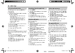 Preview for 10 page of Kenwood KDC-X700DAB Instruction Manual