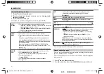 Preview for 14 page of Kenwood KDC-X700DAB Instruction Manual