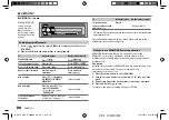 Предварительный просмотр 20 страницы Kenwood KDC-X7100DAB Instruction Manual