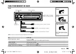 Preview for 45 page of Kenwood KDC-X7200DAB Instruction Manual