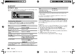 Preview for 62 page of Kenwood KDC-X7200DAB Instruction Manual