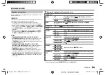 Preview for 65 page of Kenwood KDC-X7200DAB Instruction Manual