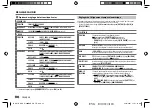 Preview for 66 page of Kenwood KDC-X7200DAB Instruction Manual