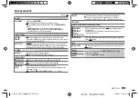 Preview for 85 page of Kenwood KDC-X7200DAB Instruction Manual