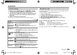 Preview for 99 page of Kenwood KDC-X7200DAB Instruction Manual