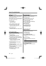 Предварительный просмотр 18 страницы Kenwood KDC-X8006U Instruction Manual