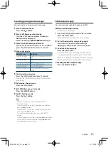 Preview for 51 page of Kenwood KDC-X8019BT Instruction Manual