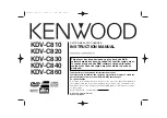 Preview for 1 page of Kenwood KDV-C810 Instruction Manual