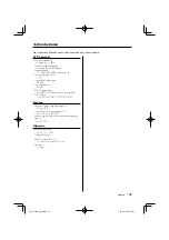 Предварительный просмотр 73 страницы Kenwood KDV-S220P Instruction Manual