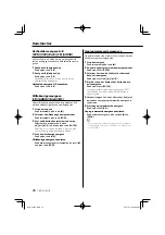 Предварительный просмотр 76 страницы Kenwood KDV-S221P Instruction Manual