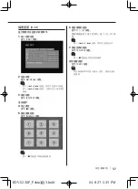 Preview for 37 page of Kenwood KDV-S230P Instruction Manual