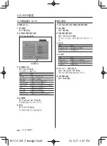 Preview for 40 page of Kenwood KDV-S230P Instruction Manual