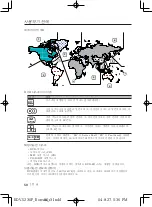 Preview for 50 page of Kenwood KDV-S230P Instruction Manual