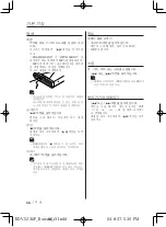 Preview for 56 page of Kenwood KDV-S230P Instruction Manual