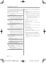 Preview for 70 page of Kenwood KDV-S230P Instruction Manual