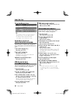 Предварительный просмотр 82 страницы Kenwood KDV-S250P Instruction Manual