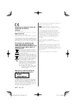 Предварительный просмотр 120 страницы Kenwood KDV-S250P Instruction Manual