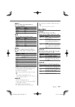 Предварительный просмотр 137 страницы Kenwood KDV-S250P Instruction Manual