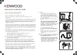 Kenwood KDW1274W Installation Manual preview