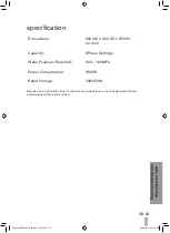 Предварительный просмотр 33 страницы Kenwood KDW8ST2A User Manual