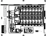 Preview for 3 page of Kenwood KE-205 Service Manual