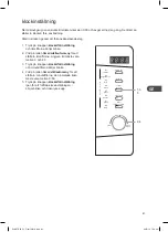 Предварительный просмотр 81 страницы Kenwood KEN SJW17 Instruction Manual