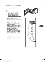 Предварительный просмотр 101 страницы Kenwood KEN SJW17 Instruction Manual