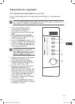 Предварительный просмотр 105 страницы Kenwood KEN SJW17 Instruction Manual