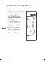 Предварительный просмотр 132 страницы Kenwood KEN SJW17 Instruction Manual