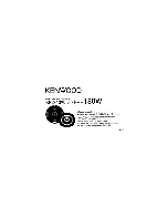 Предварительный просмотр 6 страницы Kenwood KFC-1390ie Manual