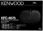 Preview for 1 page of Kenwood KFC-4675 Installation Instructions