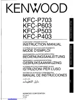 Preview for 1 page of Kenwood KFC-P703 Instruction Manual