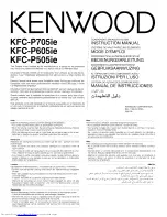 Kenwood KFC-P705ie Instruction Manual preview