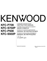 Предварительный просмотр 1 страницы Kenwood KFC-P708 Instruction Manual