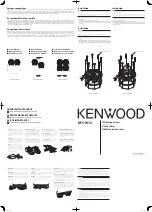 Preview for 1 page of Kenwood KFC-W12 Instruction Manual