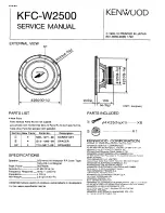 Kenwood KFC-W2500 Service Manual предпросмотр