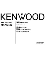 Kenwood KFC-W2512 Instruction Manual preview