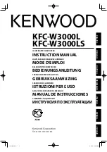 Предварительный просмотр 1 страницы Kenwood KFC-W3000L Instruction Manual