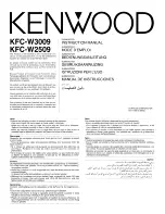 Preview for 1 page of Kenwood KFC-W3009 Instruction Manual