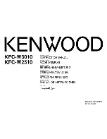 Предварительный просмотр 1 страницы Kenwood KFC-W3010 Instruction Manual