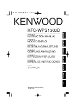 Preview for 1 page of Kenwood KFC-WPS1300D Instruction Manual