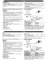 Preview for 2 page of Kenwood KH-CR500 Instructions