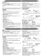 Preview for 2 page of Kenwood KH-KR900 Instruction Manual