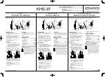 Preview for 1 page of Kenwood KHS-37 Instruction Manual