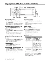 Предварительный просмотр 94 страницы Kenwood KIV-701 Instruction Manual