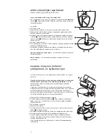 Предварительный просмотр 97 страницы Kenwood KM080 series Instructions Manual